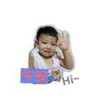 Li Hao（個別スタンプ：2）