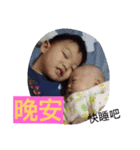 Li Hao（個別スタンプ：3）