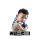 Li Hao（個別スタンプ：6）
