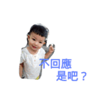 Li Hao（個別スタンプ：7）