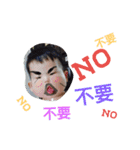 Li Hao（個別スタンプ：8）