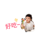Li Hao（個別スタンプ：9）