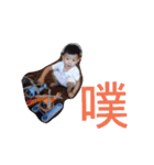 Li Hao（個別スタンプ：12）