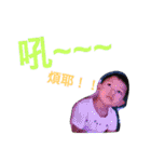 Li Hao（個別スタンプ：13）