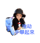 Li Hao（個別スタンプ：20）