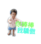 Li Hao（個別スタンプ：21）
