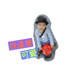 Li Hao（個別スタンプ：23）