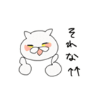 丸いすこねこ（個別スタンプ：15）