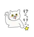 丸いすこねこ（個別スタンプ：24）