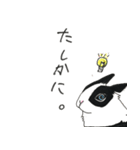 rabbit mel（個別スタンプ：34）