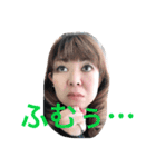 ぷりちい誰得スタンプ（個別スタンプ：6）