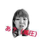 ぷりちい誰得スタンプ（個別スタンプ：7）