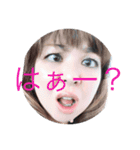 ぷりちい誰得スタンプ（個別スタンプ：12）