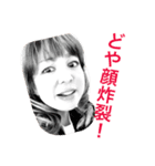 ぷりちい誰得スタンプ（個別スタンプ：13）