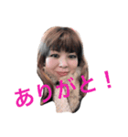 ぷりちい誰得スタンプ（個別スタンプ：14）