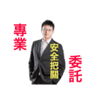 Hong Yu Life（個別スタンプ：1）