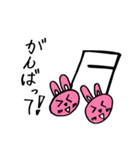 おんぷ家族 かーりん（個別スタンプ：28）