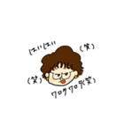 Naturally curly girl（個別スタンプ：4）