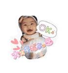 Fei po（個別スタンプ：4）