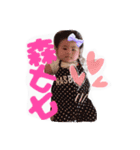 Fei po（個別スタンプ：11）