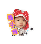 Fei po（個別スタンプ：12）