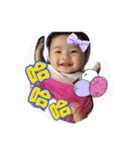 Fei po（個別スタンプ：14）