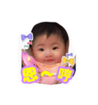 Fei po（個別スタンプ：15）