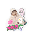 Fei po（個別スタンプ：16）
