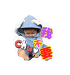 Fei po（個別スタンプ：19）