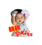 Fei po（個別スタンプ：24）