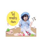 Many ＆ More（個別スタンプ：14）