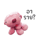 Tualek, The Pink Poodle Vol.2（個別スタンプ：4）