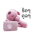 Tualek, The Pink Poodle Vol.2（個別スタンプ：36）