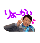 ユウイチコーチング（個別スタンプ：4）