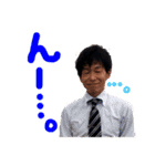 ユウイチコーチング（個別スタンプ：5）