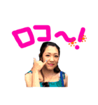 ユウイチコーチング（個別スタンプ：10）