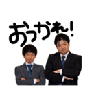 ユウイチコーチング（個別スタンプ：13）