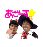 ユウイチコーチング（個別スタンプ：15）