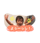 なかよし3きょうだい！！（個別スタンプ：20）