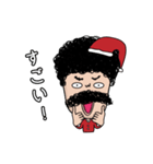 ユキ : クリスマスパーティー（個別スタンプ：7）