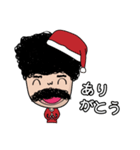 ユキ : クリスマスパーティー（個別スタンプ：8）