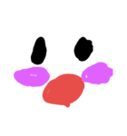 自由だ（個別スタンプ：1）