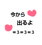 自由だ（個別スタンプ：11）