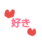 自由だ（個別スタンプ：19）