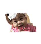 はらぺこうさちゃ（個別スタンプ：8）