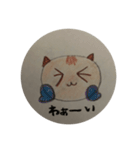 リスの一言♡（個別スタンプ：14）