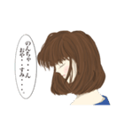 You can Line Non-chan by using stamp（個別スタンプ：13）