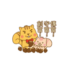 Eteng ＆ Exin（個別スタンプ：8）