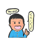 ばいりんがる★きっず（個別スタンプ：22）