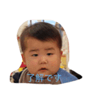 OTR stamp2（個別スタンプ：4）